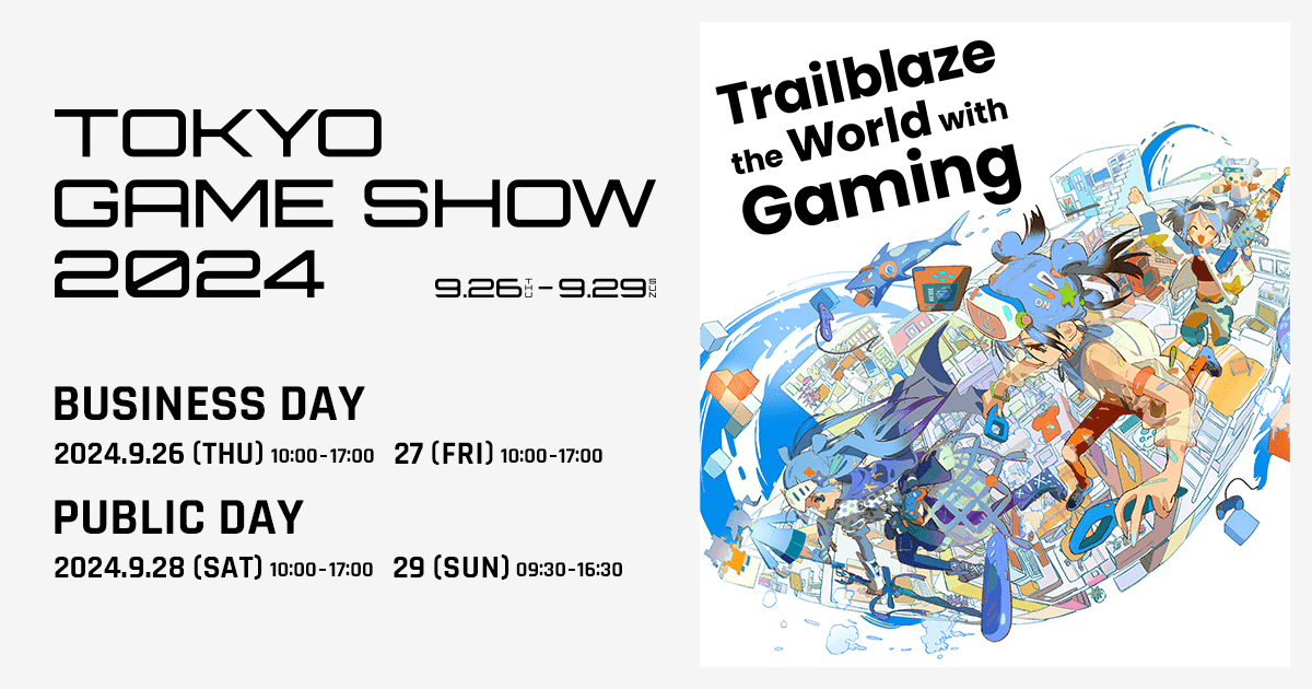 Tokyo Game Show 2026